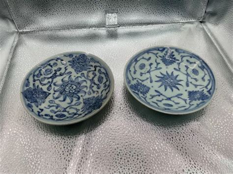 Antique Chinese Qing Dynasty C Th Century Blue White Porcelain