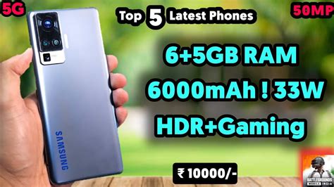 6gb Ram Top 5 Best Phone Under 10000 In India 2022 Best Phones