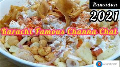 Chana Chat Karachi Ke Mashoor Chana Chat Ramadan Iftari Ideas 2021