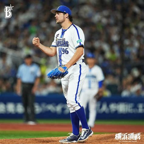 横浜denaベイスターズさんのインスタグラム写真 横浜denaベイスターズinstagram 「 バウアー 選手、中4日での登板も圧巻の投球で6勝目128球完投勝利！！ 気迫のこもっ