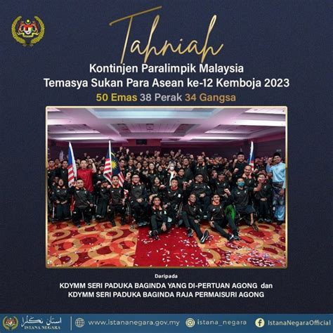 Agong Permaisuri Ucap Tahniah Kepada Kontinjen APG 2023