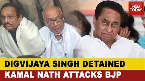 Mp Political Crisis Kamal Nath Attacks Bjp Over Digvijaya Singh Being