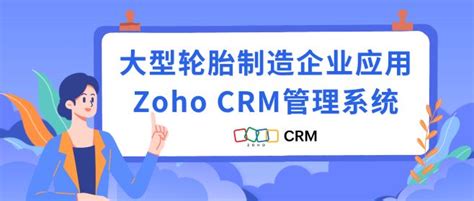 Zoho Crm Zoho Crm