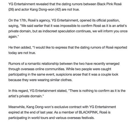 H Rstory On Twitter Yg Entertainment Announces Relationship Rumours