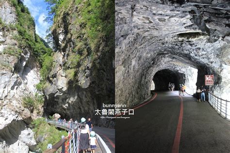 花蓮太魯閣燕子口步道，鬼斧神工大峽谷景色，中橫必訪絕美景點～ Yahoo奇摩旅遊