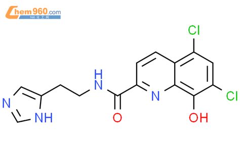 Quinolinecarboxamide Dichloro Hydroxy N H