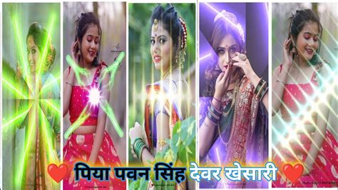 New Trending Bhojpuri Dj Status Editing Kinemaster L Apne Photo Se