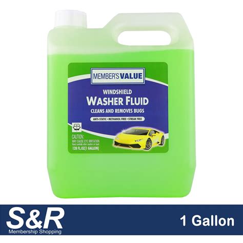 Members Value Windshield Washer Fluid 379l Shopee Philippines