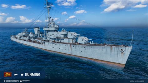 File Kunming Wows Main Global Wiki Wargaming Net