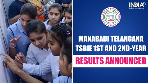 TS Inter Result 2024 Out Check Manabadi TS TSBIE 1st And 2nd Year