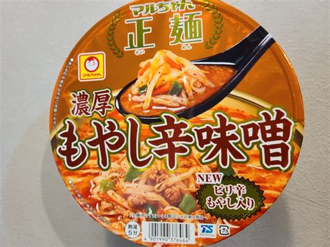 東洋水産 マルちゃん正麺 カップ 濃厚もやし辛味噌 食べてみました。