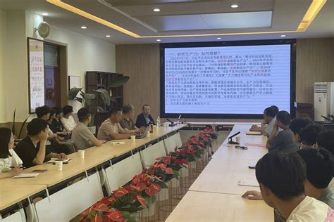 扬州大学教授钱忠好应邀到测绘学院作学术报告 河南理工大学新闻网