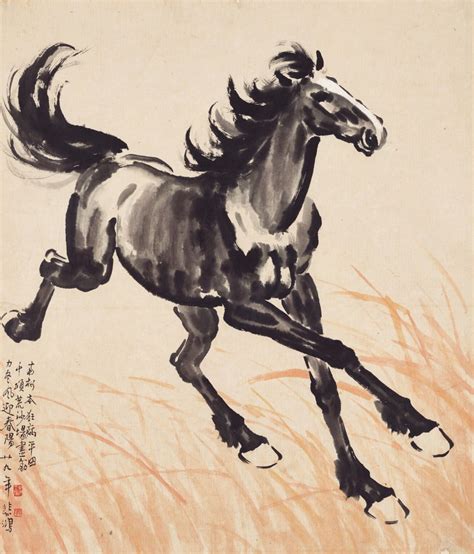 Chinese Horse Painting