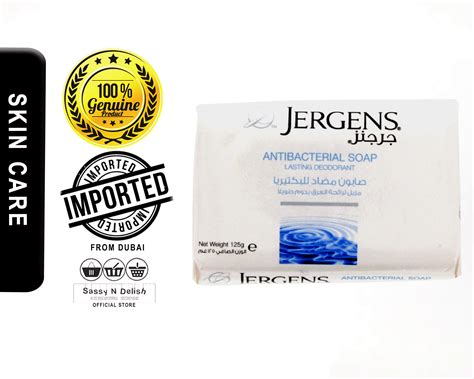 Jergens Anti Bacterial Beauty Bar Soap 125g Lazada Ph