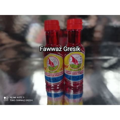 Jual Essence Perisa Perasa Vanili Vanila Frambozen Nanas Cap Kapal