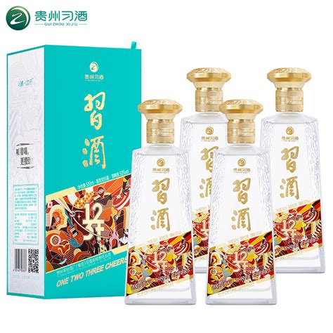 习酒 123干 蓝 酱香型白酒 53度 500ml4瓶 整箱装 京东商城【降价监控 价格走势 历史价格】 一起惠神价网