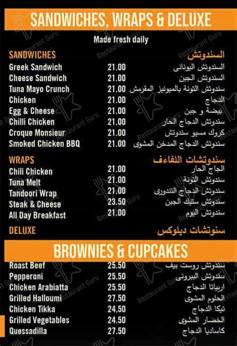 Menu At Gloria Jean S Coffees Dragon Mart Cafe Dubai Unit No Dhff