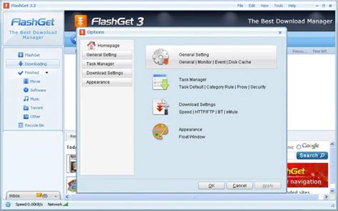 FlashGet - Download