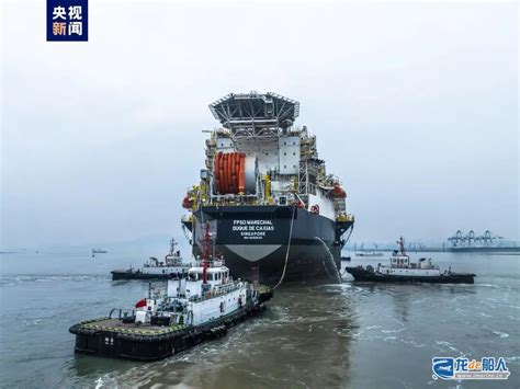 30万吨级“海上油气巨无霸”——“mero 3 Fpso”从烟台启航 龙de船人