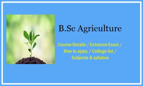 B Sc Agriculture Entrance Exams How To Apply College Application Last