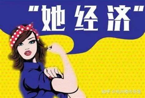 90后成购房主力！00后登场！女性超4成！快看看杭州的房子都被谁买走了！ 知乎