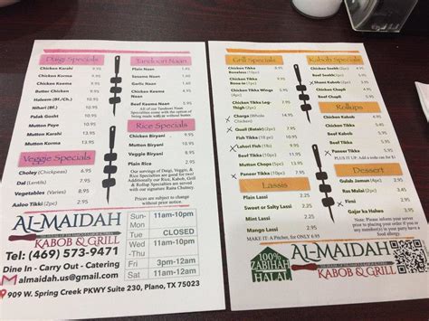 Menu At Al Maidah Restaurant Plano