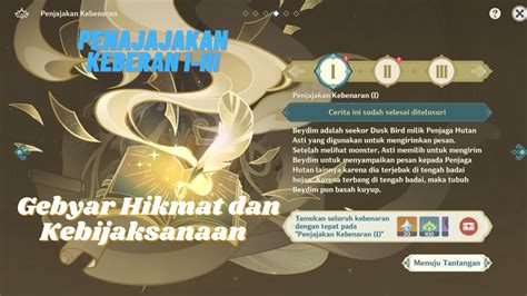 Penjajakan Kebenaran I Iii Event Gebyar Hikmat Dan Kebijaksanaan