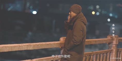 《黑土无言》第8集分集剧情 黑土无言第8集剧情简介 古宫历史网