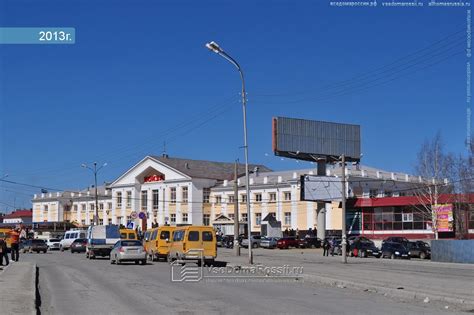 Нижний Тагил, вокзал "НИЖНИЙ ТАГИЛ", улица Садовая