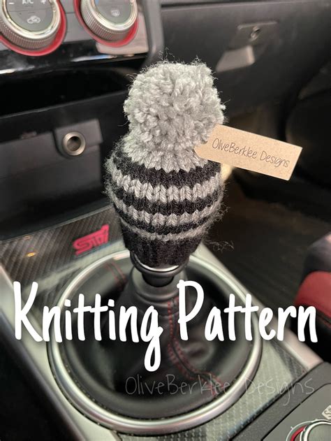 KNITTING PATTERN Gear Shift Knit Hat Shift Knob Cozy Shift Knob Knit