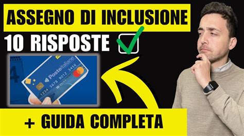 Assegno Di Inclusione Risposte Guida Completa Youtube