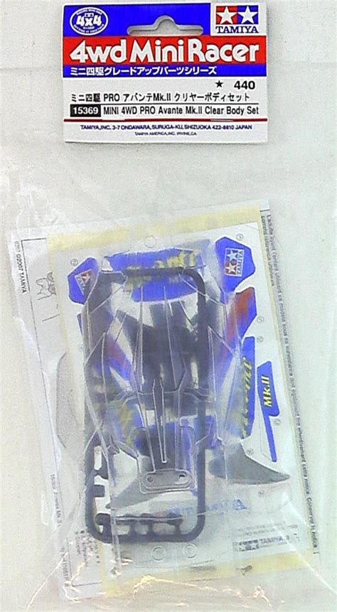 Tamiya Mini Wd Gup Avante Mk Clear Body Set Mandarake Online