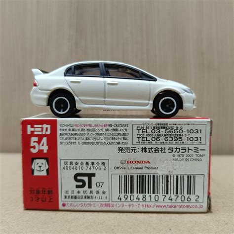 Tomica 54 Honda Civic Type R 58 Toys And Collectibles Mainan Di Carousell