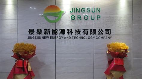 Company Overview Hefei Jingsun New Energy And Technology Co Ltd