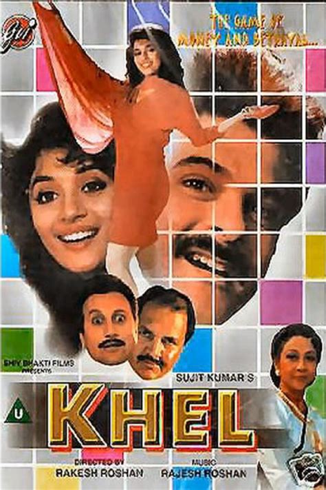 Khel (1992 film) - Alchetron, The Free Social Encyclopedia