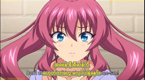 Kazoku Haha To Shimai No Kyousei 3 Mmsub My Flix Myanmar