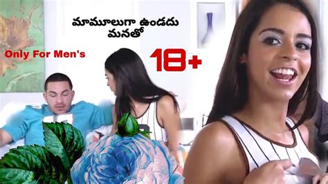 Telugu Sex Kathalu Telugu Boothu Kathalu Stories Explain