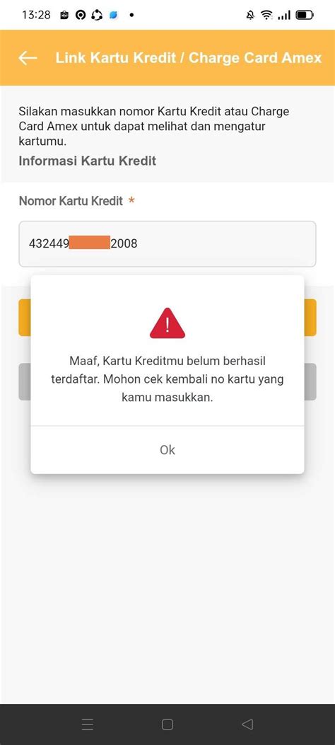 Masalah Aplikasi DBank Pro Yang Tidak Mendukung Kebijakan Penghapusan