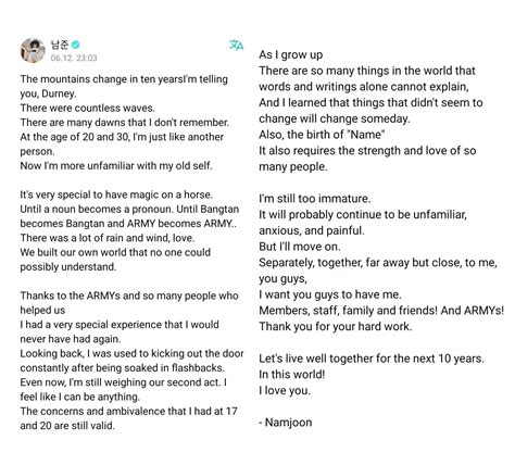 Bts Turns Rm Jimin J Hope V Pen Emotional Letters For Armys Let