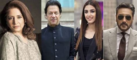 شوبز فنکاروں کی جانب سے عمران خان کی ممکنہ گرفتاری پر غم وغصے کا اظہار