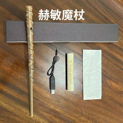 ┇ ของแท้ Harry Potter ไม้กายสิทธิ์ไฟหายใจได้ Fire Magic Wand Luminous