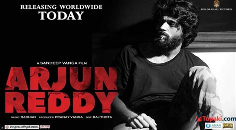 Arjun Reddy Review | Arjun Reddy Movie Review | Vijay Devarakonda Arjun ...