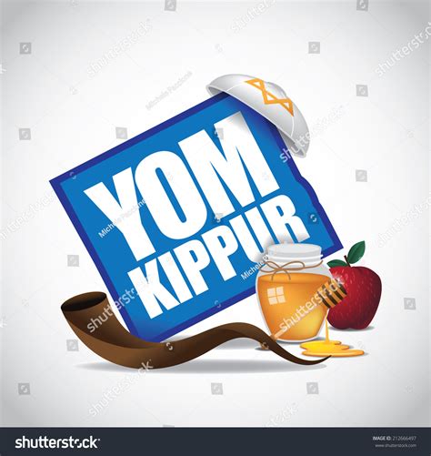 Yom Kippur Icon Eps 10 Vector Stock Vector Royalty Free 212666497