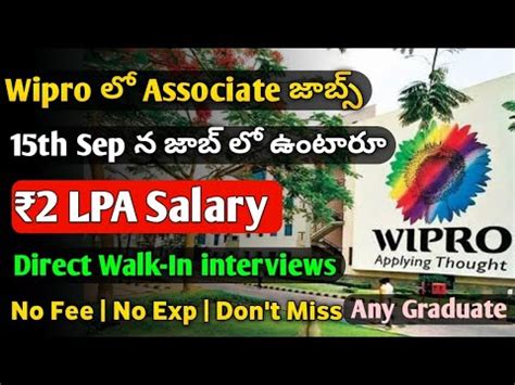 Wipro Associate Walk In Interviews Freshers Jobs