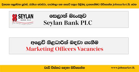 Marketing Officers Seylan Bank PLC Job Vacancies 2024 Jobmarket Lk