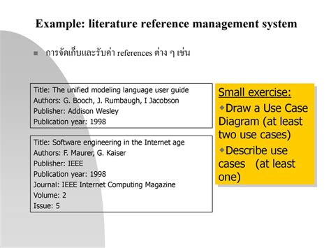 Object Oriented Development With Uml Ppt ดาวน์โหลด