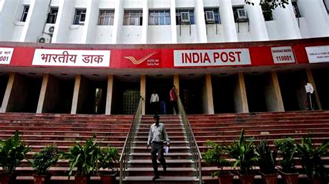 India Post পোস্ট অফিসের ধামাকা স্কিম মাত্র ১০ হাজারের বিনিয়োগে পেয়ে