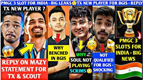 Tx New Player Scout Reply Mazysnax Bgis Result Outpmgc Big Leak