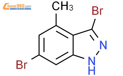 885523 91 1 3 6 dibromo 1H indazol 4 yl methyl group化学式结构式分子式mol