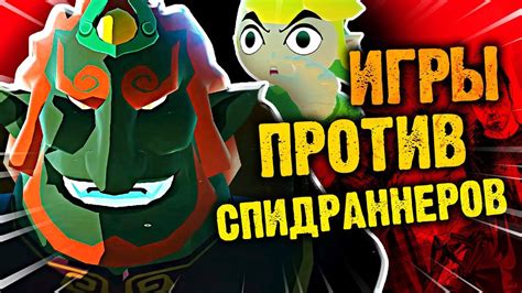 9 ИИ ЗАПОРОВШИХ СПИДРАНЫ - YouTube